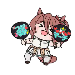 Chibi horse girl cheering with signboards