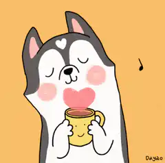 Husky drinking coffee with heart