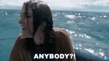 Woman in ocean screaming ANYBODY?!