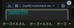 Nostrcheck.me nip96 search result