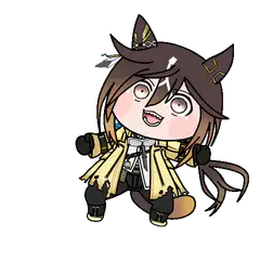 Chibi Cyno dancing