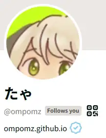 Anime character profile with green eyes