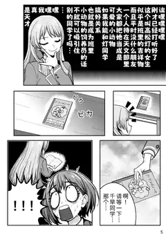 Girl reveals card with cat drawing