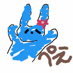 Blue hand with flower and 70 yuan