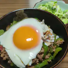 Fried Egg Over Minced Meat and Peppers
