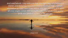 Person walking on beach at sunset with scripture
