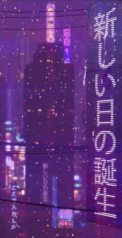 Purple cityscape with falling snow and Japanese text