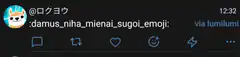 Twitter post with dog emoji
