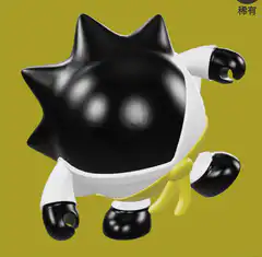 3D Spiked Ball Character Rotating