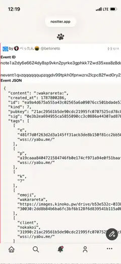 Twitter post with JSON event data