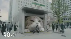 Giant cat eats salaryman at subway entrance
