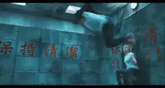 Blonde woman grabs gun and aims