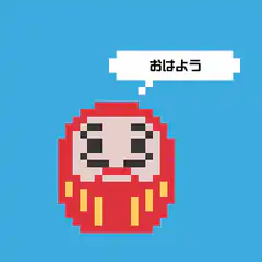 Pixel Daruma Says Ohayou
