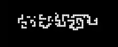 Pixel text disintegrating