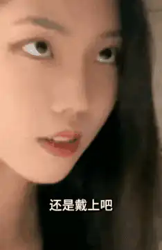 Girl convinces boy to wear contact lenses