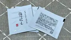 Japanese instant soup packet