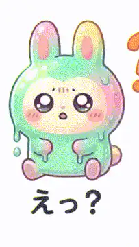 slimy bunny star sticker