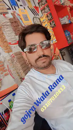 Man in sunglasses with Gojra Wala Rana text