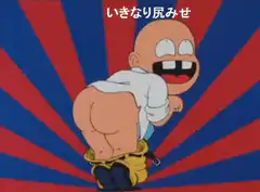 Bald baby turns around and pees on girl