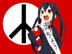 Yui Hirasawa glitching out