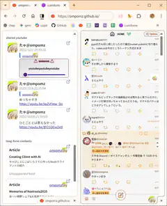 ompomz github io shared youtube