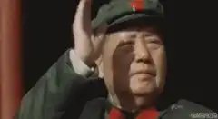 Mao Zedong saluting