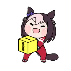 Chibi character holding donation box