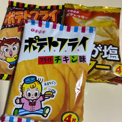 Toho Potato Fry snack bags
