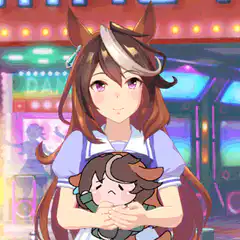 Horse Girl Holding Mascot