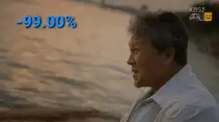 Old man drinks beer and laughs