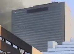 World Trade Center collapse