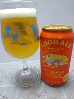 Good Ale beer can and glass