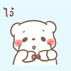 Cute bear with glasses and bowtie