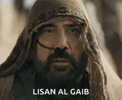 Lisan al Gaib