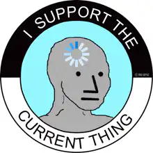 I Support The Current Thing Loading