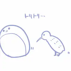 round bird and kiwi bird