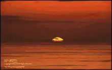 Sunrise over the ocean