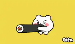 Kumamon eats sushi roll