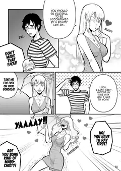 manga girl offers free gondola ride