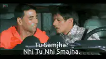 Tu Samjha? Nhi Tu Nhi Samjha