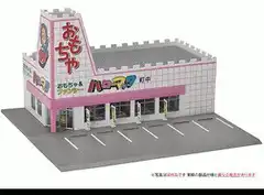 Toy Store and Shoe Store diorama models