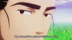 Man of culture anime face