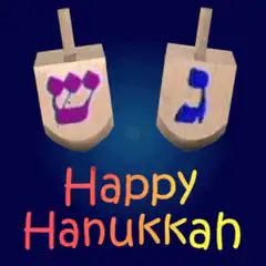 Two dreidels spinning with Happy Hanukkah text
