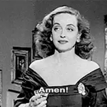 Bette Davis Amen Drink