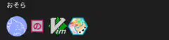 Oso and four icons on black background