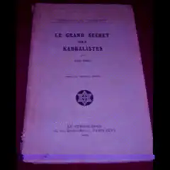 Book cover to screaming man glitch