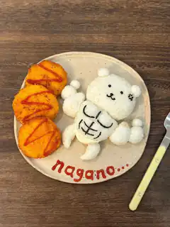 Rilakkuma rice bento with curry puffs