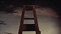 Guillotine blade drops