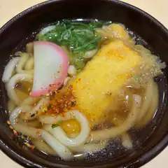 Bowl of udon soup with tempura