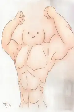 Muscular torso flexing